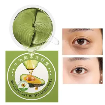 Маска за очи с колаген авокадо 60 бр., естествена помощ за очи против Стареене на кожата овлажняващ крем за премахване на тъмните кръгове под очите, тампон за лице