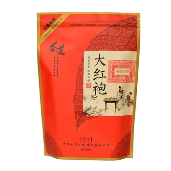 Пакетче за чай Da Hong Pao Oolong с цип, самоподдерживающийся, само уплътняващи пластмасови пакетче за чай, Универсален подарък за опаковане на чай БЕЗ опаковъчен пакета