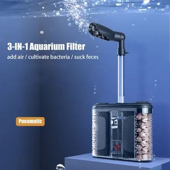 Аквариумный филтър 3-В-1, Аквариум с добавянето на въздух, външна кутия, Филтър за кръговрата на водата, гъба, скариди, Почистване на рибено тор