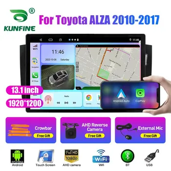 13,1-инчов Автомобилен Радиоприемник За Toyota ALZA 2010 2011-2017 Кола DVD GPS Навигация Стерео Carplay 2 Din Централна Мултимедиен Android Auto