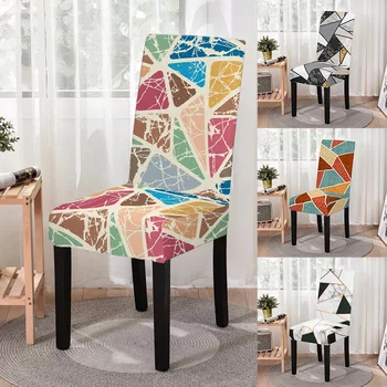 Калъф за хранене на стола с геометричен принтом, еластичен калъф за стол от ликра, гъвкави калъфи за столове, покривала за домашни кухненски табуретов с принтом