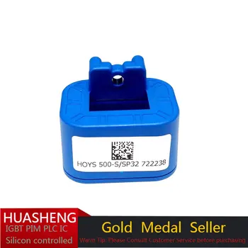 Компактни датчици за ток HTA HOYS500-S/SP32 HOYS500-S HOYS 500-S