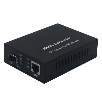 Търговска оптичен медиаконвертер 10G Base-T в 10G Base-R Ethernet SFP