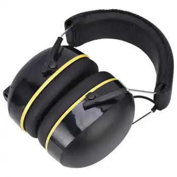 Антифони за защита на слуха, быстросъемные градински слушалки за градинарство