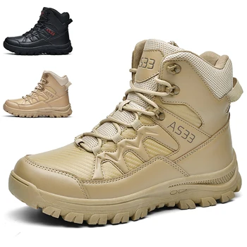 Военни обувки, тактически армейските обувки, мъжки безплатна доставка, улични мини тактически обувки, мъжки ботильоны, обувки за катерене, обувки за туризъм