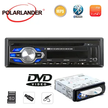 Радиото в автомобила на Мултимедия 1 Din TFT HD DVD VCD CD-плейър Bluetooth Хендсфри Автомобилен Аудио USB, SD, AUX-IN FM MP3 MP4 Авторадио Стерео 12V