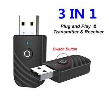 USB Bluetooth 5.2 Предавател 5.0 APTX HD LL Адаптивен безжичен аудиоадаптер с ниско закъснение високоговорител за лаптоп PS4, КОМПЮТЪР, телевизор
