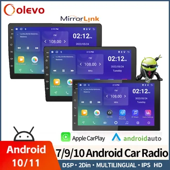 Андроид 10 2 Din Стерео Радио Авто Мултимедиен HD Екран на Видео за Carplay Auto GPS Autoraido VW, Nissan, Hyundai, Toyota, Kia