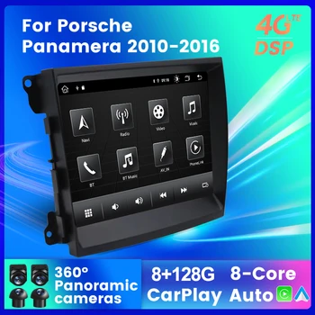 Андроид 10 Автомобилното Радио Авто Аудио Стерео GPS Навигация 8G + 128G За Porsche Panamera 2010-2016 Вграден Carplay + Android AUTO WiFi