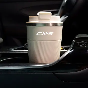 Преносима Пътна Автомобилна Случайна Чаша за Mazda CX-5 Чаши Кафе за Mazda Skyactive 2 3 5 8 CX3 CX4 CX5 CX7 CX8 CX9 CX30 MX5