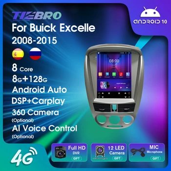 TIEBRO Android 8 + 128 г Авто радио в стил Tesla за Buick Excelle 2008-2015 Мултимедиен плейър GPS Навигация Carplay главното устройство