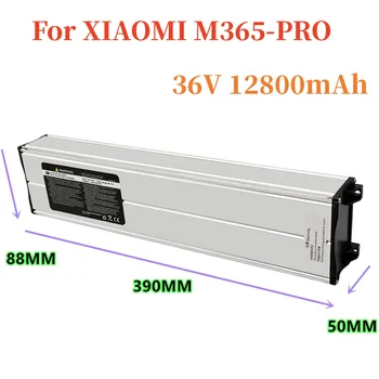 Акумулаторна батерия с висок капацитет и трайност 36 На 12,8 А за специални батерията скутер XIAOMI M365 PRO