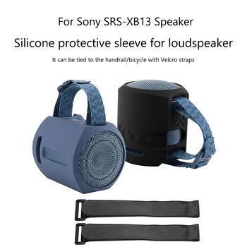 Нов Портативен Високоговорител за Носене Калъфи за Sony SRS XB13 Безжична Bluetooth Високоговорител Кутия, Калъф За Носене Чанта За Съхранение на Sony SRS-XB13