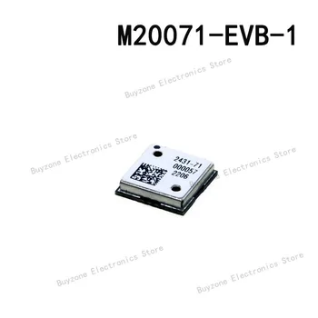 M20071-EVB-1 ГНСС/GPS Development Tools Прогнозна дъска M20071-1