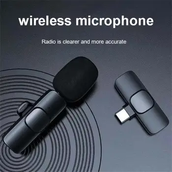 Безжична петличный микрофон, радио с шумопотискане, мини микрофон Type-c ios, който е съвместим за Android, iPhone, професионален микрофон