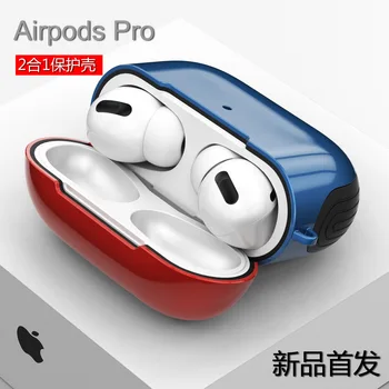 За Apple Airpods Pro 2 3 Air Шушулките 1 Pro2 Матов калъф Силиконов Защитна Чанта За слушалки Earpods Луксозен Аксесоар Брендовый