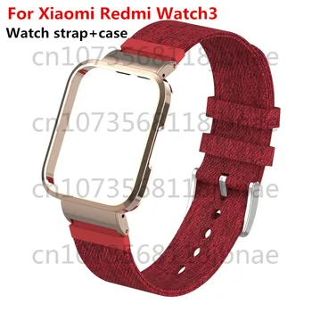 Нов найлонов платно гривна взаимозаменяеми гривна за Xiaomi Redmi Watch 3 Bumper Correa гривна
