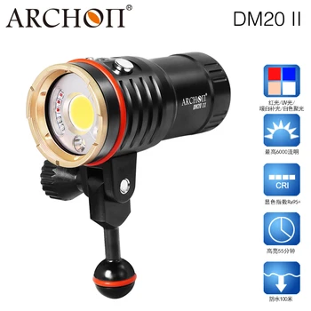 ARCHON DM20 II DM20-II Светлина за подводна фотография, моден лампа за гмуркане, видео-фенерче, хирургична лампа