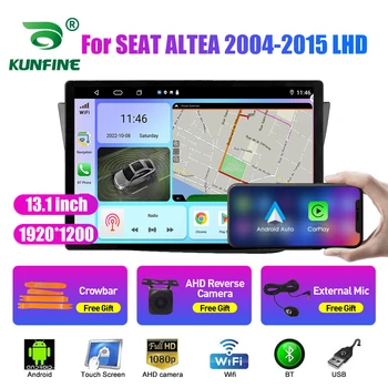 13,1-инчов автомобилен радиоприемник за SEAT ALTEA 2004-2015 LHD кола DVD GPS навигация стерео Carplay 2 Din централна мултимедиен Android Auto