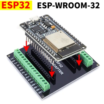 Такса за разширяване на ESP32 Development Board е Съвместима с модула ESP32 WiFi Bluetooth NodeMCU-32S Lua 30Pin Такса за разширяване на