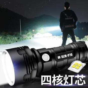 Супер ярко фенерче P70 със силно осветление на открито, мощна зареждане чрез USB, водоустойчив led фенерче за къмпинг