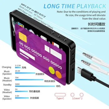 Нови Mp4 плейъри, цял екран сензорен екран X20 HD, 16 GB, Bluetooth 5.0, вграден високоговорител, запис на 1080P видео, FM радио, ebook, Walkman