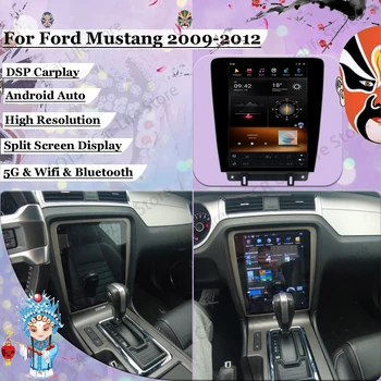 Qualcomm Android 11 Tesla за Ford Mustang 2009 2010 2011 2012 стерео автомобилен GPS IPS екран мултимедиен авто плейър, радио главното устройство