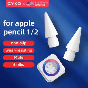 Накрайници за моливи Apple Молив 1-во / 2-ро поколение, двуслойни съвет е стилус за iPad, меки и твърди