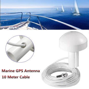 Кораб GPS е Активна морска навигационна антена, 10 МЕТРА BNC штекерный конектор