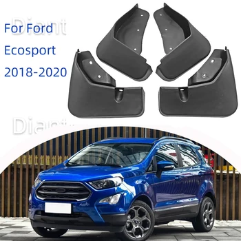 За Ford Ecosport 2018-2020, кола брызговиковое противообрастающее предното и задното крило, аксесоари