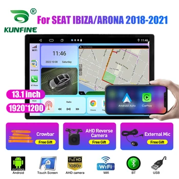 13,1-инчов Автомобилен Радиоприемник За SEAT IBIZA ARONA 2018-2021 Кола DVD GPS Навигация Стерео Carplay 2 Din Централна Мултимедиен Android Auto
