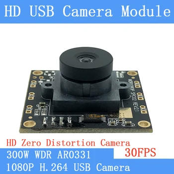 Full HD 1080P Наблюдение с нулево изкривяване на H. 264 WDR 3MP AR0331 Уеб камера UVC Android Linux, Plug Play MJPEG 30 кадъра в секунда, USB Модул камери