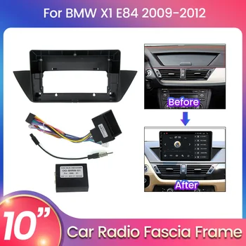 За BMW X1 E84 2009 2010 2011 2012 За Android Радиото в автомобила Панел на Челната Рамка на Таблото Комплекти Панели Рамка за Декорация на Стена