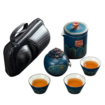 Проста чаена чаша, един чайник, три чаши чай набор от кунг-фу, китайски чай комплект керамични пътни преносими красиви чаши, керамични чаши