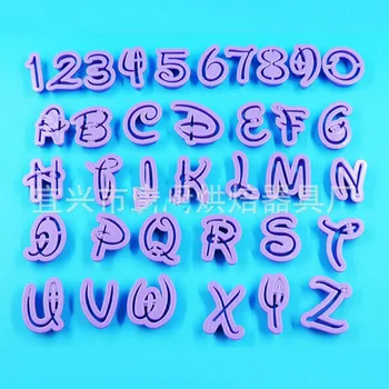 36шт цифров номер на Английската азбука пластмасов Формочка За 