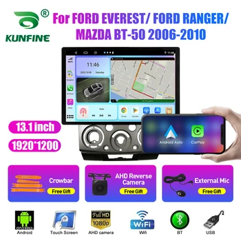 13,1-инчов автомобилен радиоприемник за FORD EVEREST RANGER MAZDA кола DVD GPS навигация стерео Carplay 2 Din централна мултимедиен Android Auto