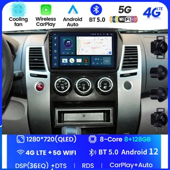 Android За Mitsubishi Pajero Sport 2 L200 Triton 2008-2015 2016 Авто Радио Мултимедиен Плейър GPS Поддръжка Информация За Колата