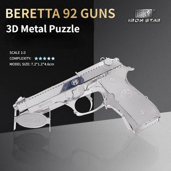 Желязната Звезда W11102 3D Метален Пъзел Модел комплект BERETTA 92 Пистолети В Събирането на Модела Конструктори за Възрастни направи си САМ Играчка 7,2x1,2x4,6 см