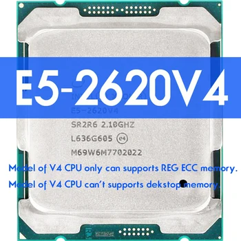 Процесор Xeon E5 2620 V4 SR2R6 2,1 Ghz, 8-ядрен процесор 20M LGA 2011-3, процесор 2620V4, DDR4 модул, комплект дънната платка xeon