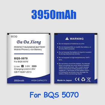 Преносимото батерия BQS-5070 3950 ма За Мобилен Телефон BQS 5070 BQS5070 Magic Nous NS 5004