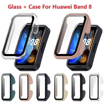 Защитен калъф за часа Huawei band 8, стъкло + калъф, гъвкав защита на екрана, калъф за PC, броня за Huawei band8, Аксесоари