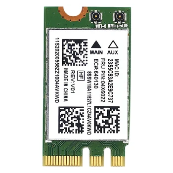 Гореща ВЕРСИЯ-Безжична мрежова карта QCNFA335, интерфейс NGFF M2 4.0 Система за поддръжка на безжична мрежова карта, Bluetooth Win7 /Win8/Win10