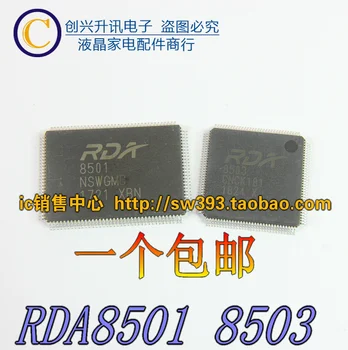 Оригинален RDA8501 8501 RDA8503 8503 В наличност