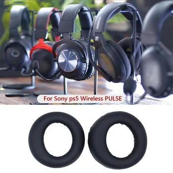 2 бр. Безжични слушалки, амбушюры, слушалки заменени за Sony/PS5/PULSE 3D, слушалки, калъф за слушалки
