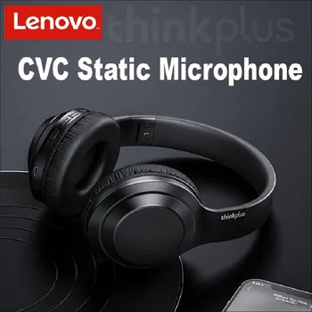 Lenovo thinkplus TH10 Bluetooth и жични професионални студийни DJ слушалки с микрофон над ухото, HiFi монитор, музикални слушалки