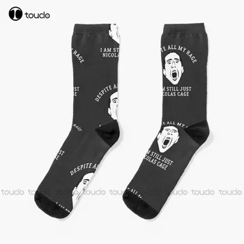 Нови Чорапи, въпреки цялата ми ярост, Чорапи до глезена на крака, Мъжки Персонализирани Чорапи за възрастни Унисекс по поръчка, популярни подаръци
