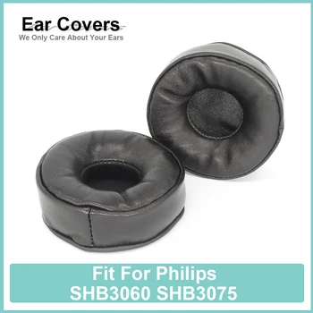 SHB3060 SHB3075 амбушюры за слушалки Philips Меки удобни амбушюры от овча кожа с поролоновыми накладки