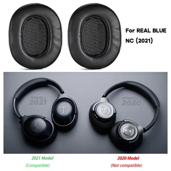 Модернизирани амбушюры за слушалки Teufel REAL BLUE NC (2021) с шумопотискане M76A