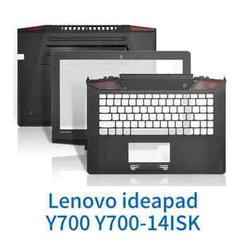 Калъф за компютър, чанта за лаптоп Lenovo ideapad Y700 Y700-14ISK, калъф за лаптоп, смяна на кутията на компютъра