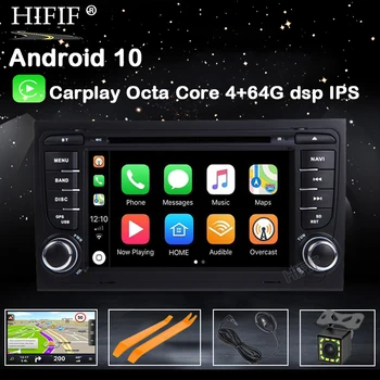 DSP Android 10 8 CORE/4 ОСНОВНАТА АВТОМОБИЛЕН GPS За Audi A4 B6 B7 S4 B7 B6 RS4 B7 SEAT Exeo DVD-плейър, радио IPS екран WIFI BT CARPLAY PC